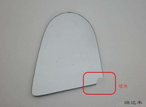 亞克力相對樹脂更容易出現(xiàn)破塊